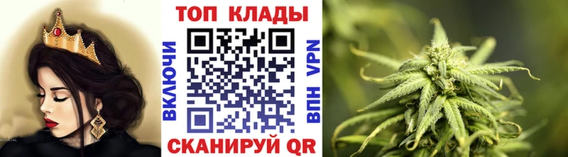 Купить наркотик Снежинск АМФЕТАМИН  Меф мяу мяу  ГЕРОИН  Марихуана  Alpha PVP  ГАШ 