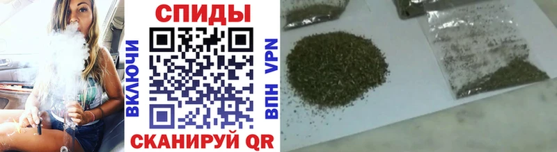 OMG ССЫЛКА  Снежинск  БУТИРАТ BDO 33% 