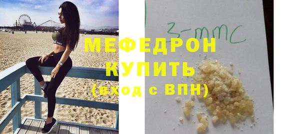 кокс Володарск