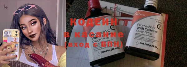 кокс Володарск