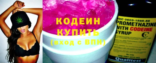 винт Приозерск