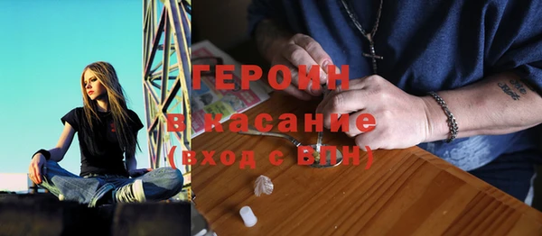 винт Приозерск