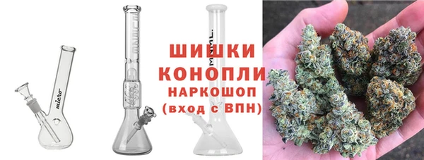меф VHQ Волоколамск