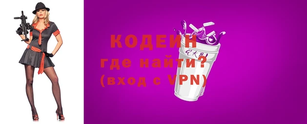 кокс Володарск