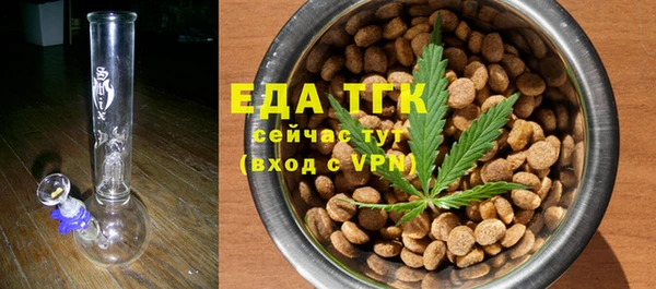 кокс Володарск