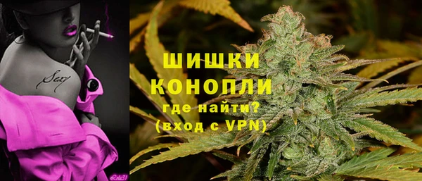 apvp Пролетарск