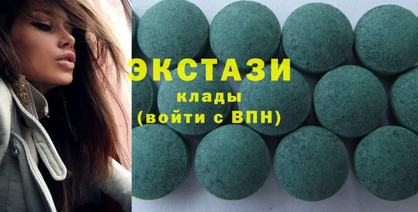 кокс Володарск