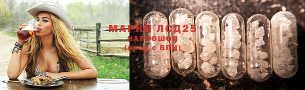 Альфа ПВП Волосово