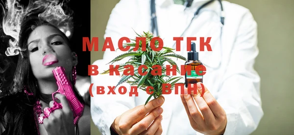 кокс Володарск