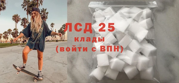 кокс Володарск