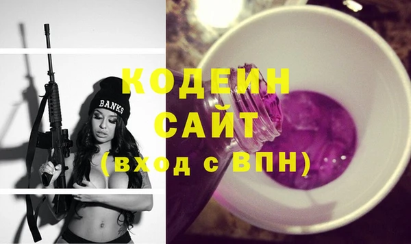 кокс Володарск