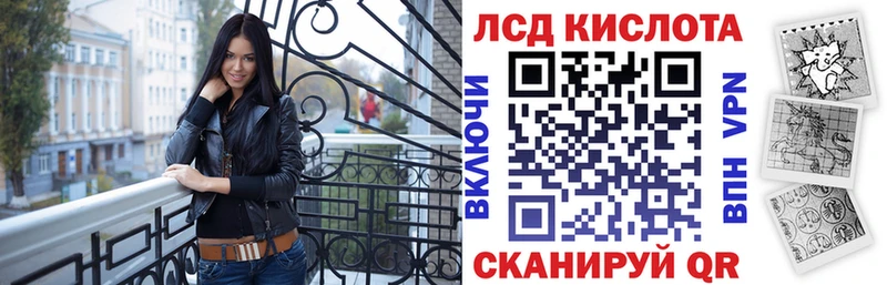 магазин Снежинск Марки NBOMe 1,5мг